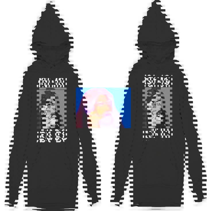 モシ・モシ・ジーザス・デス面白い パーカー