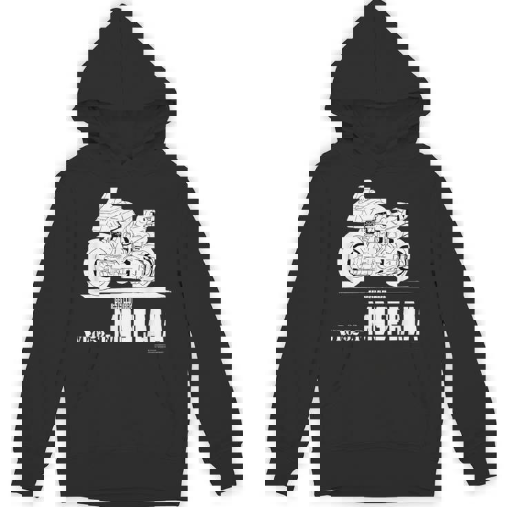 モスピーダ E パーカー