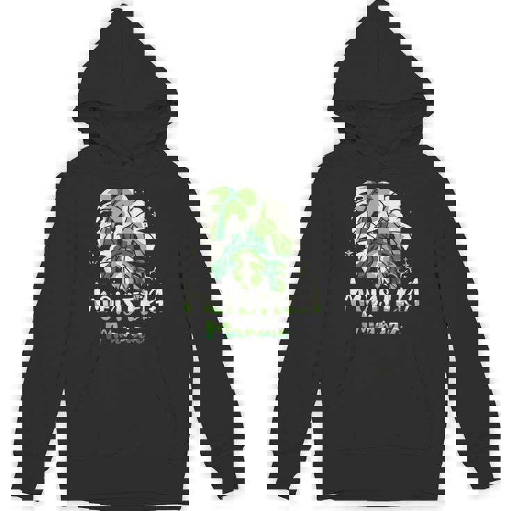 モンステラ 植物 ガーデニング 庭好き 庭師 観葉植物 Hoodie
