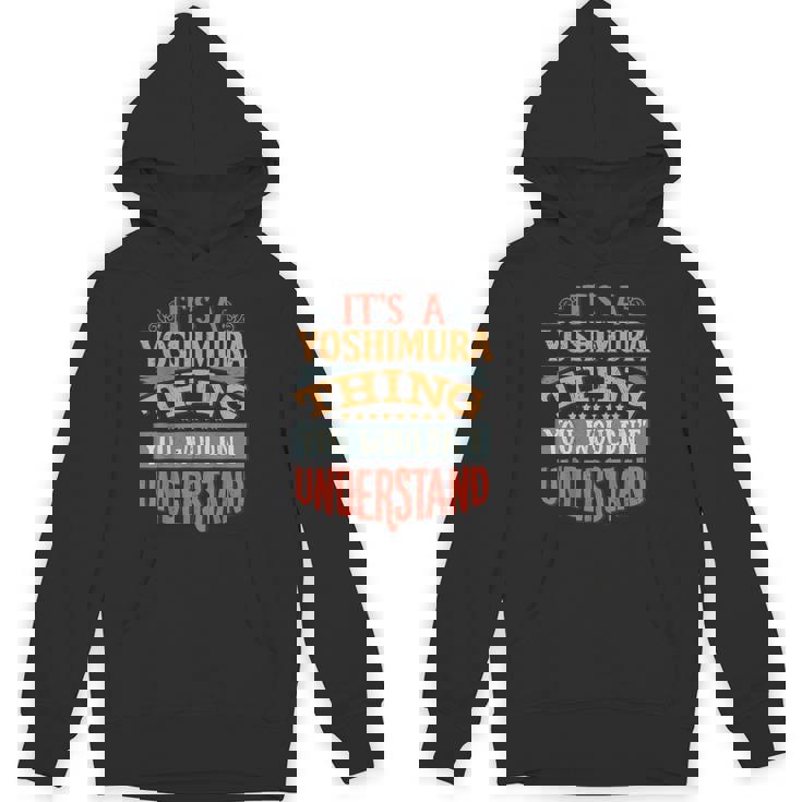 ヨシムラ 名前 パーカー