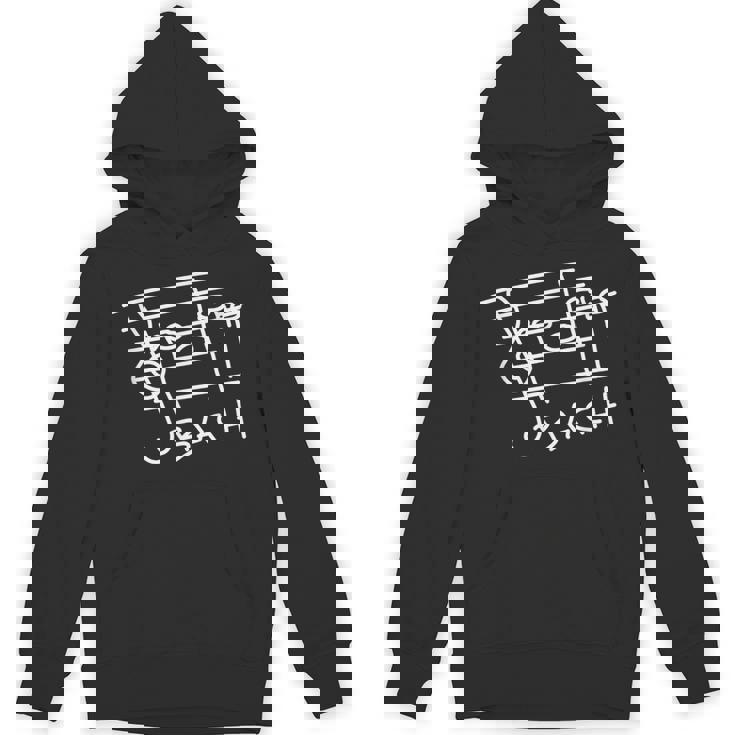 ヨハン・セバスティアン・バッハ「B-A-C-H」ミュージシャンへの音楽ギフト パーカー