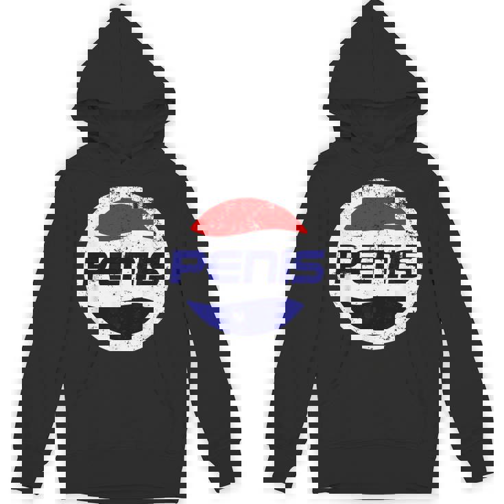 リフレッシュペニス飲料 面白いディックジョーク パーカー