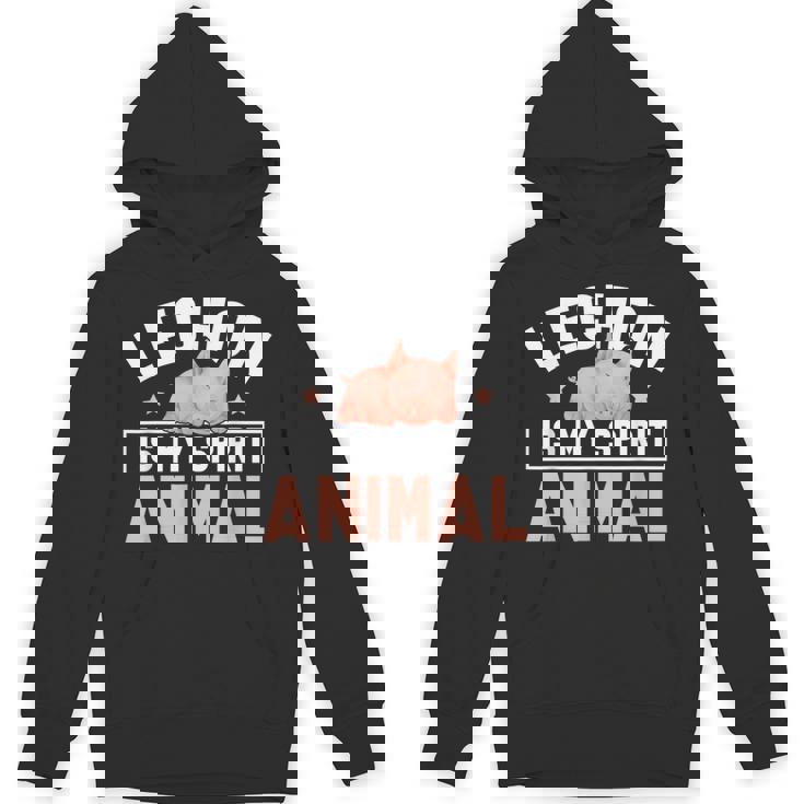 レチョンは私の精神動物です面白いですlechon Pinoy パーカー