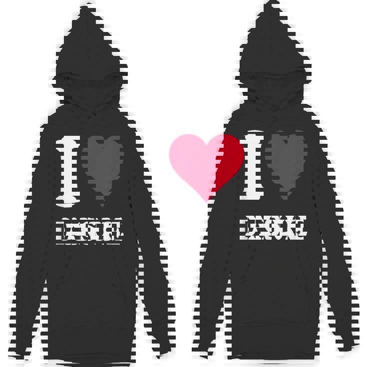 レッドハート 大輔大好き パーカー