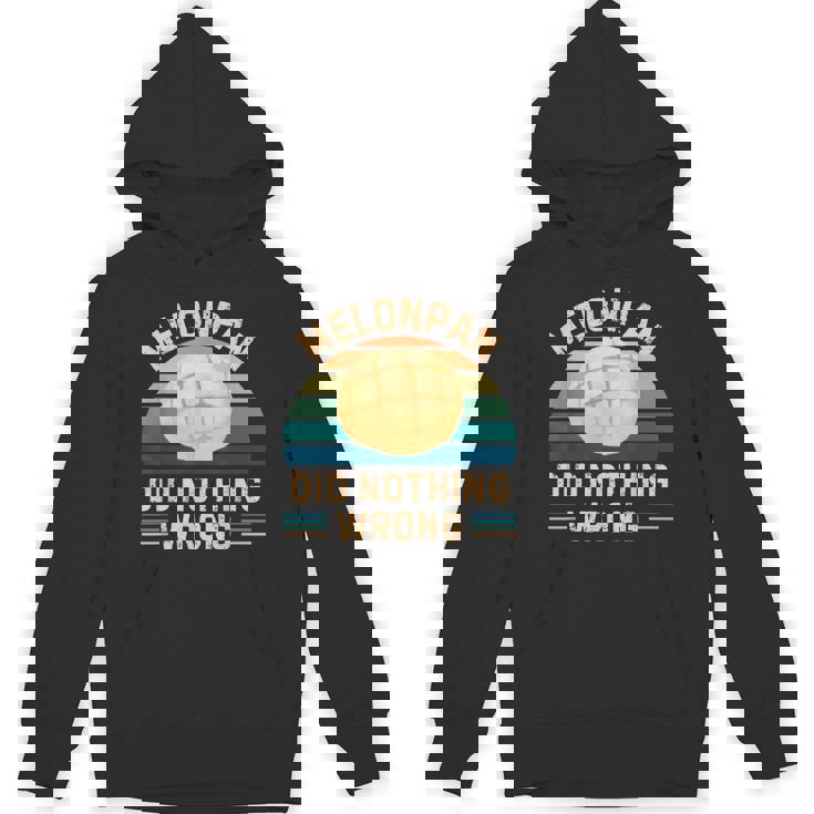 レトロ メロンパン Did Nothing Wrong ヴィンテージ メロンパン 食品愛好家 パーカー