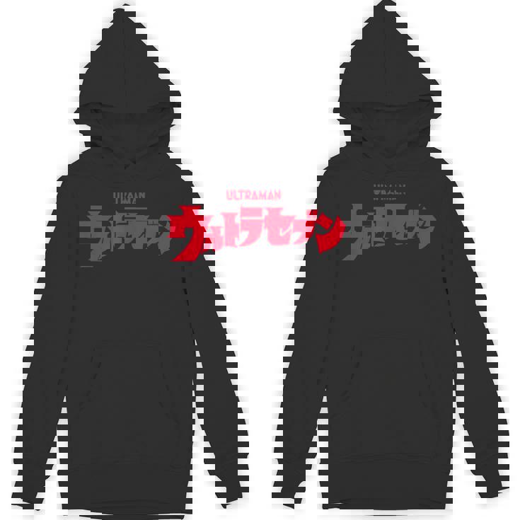 ロゴシリーズ ウルトラセブン Hoodie