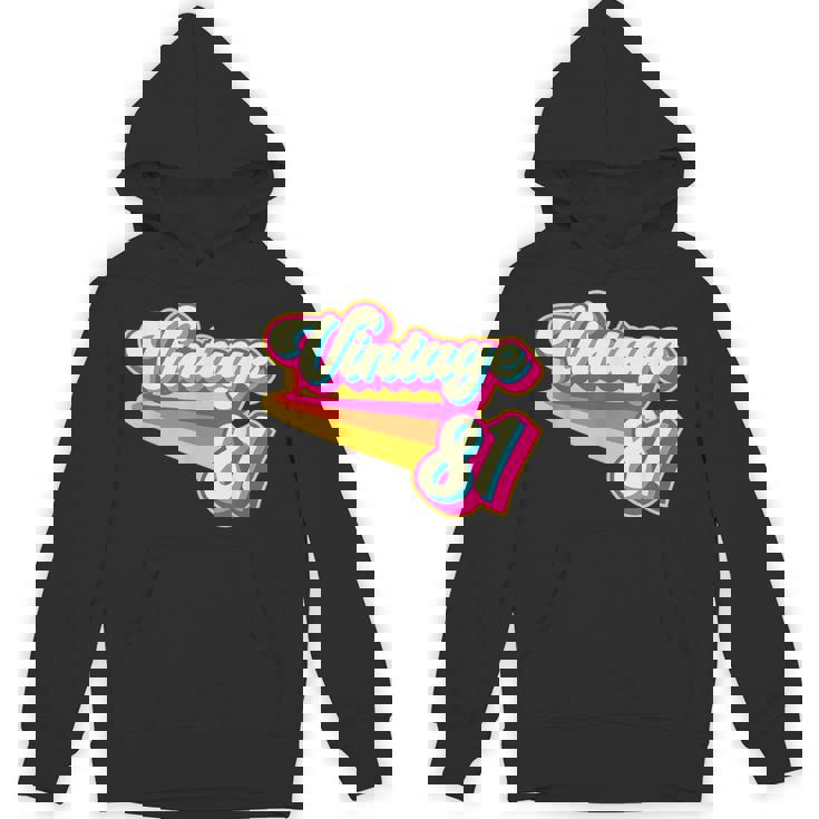 ヴィンテージ1981バブルガム パーカー