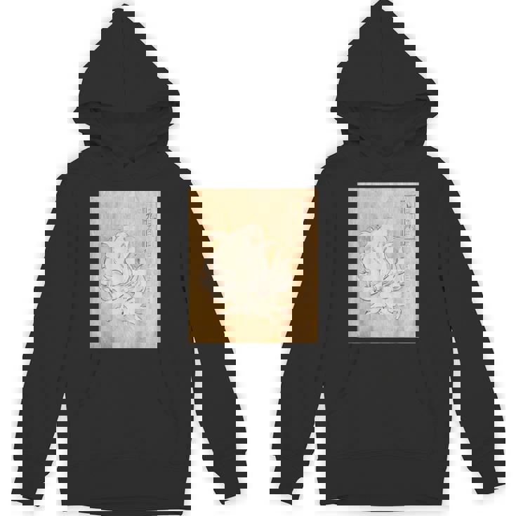 九尾の狐【日本の妖怪シリーズ】 Hoodie