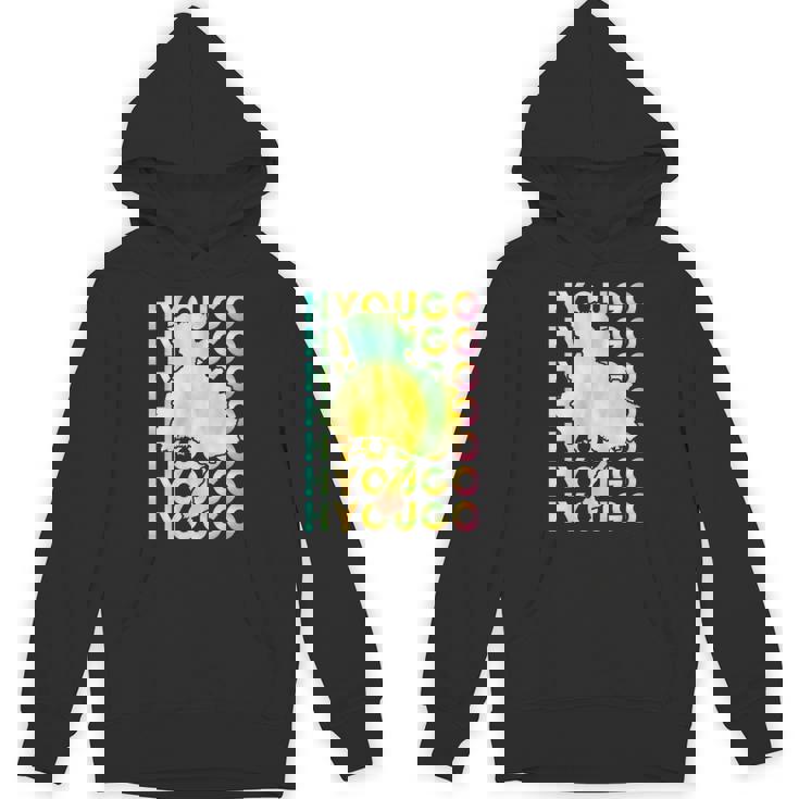 兵庫 面白tシャツ 兵庫県 面白いtシャツ 文字入り メンズ おもしろ 面白い 服 オリジナル おもしろグッズ ネタ 県 パーカー