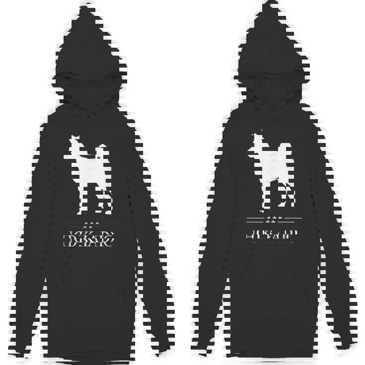 北海道犬 白シルエット パーカー