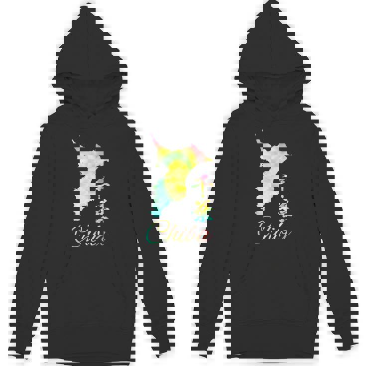 千葉 面白tシャツ 千葉県 面白いtシャツ 文字入り メンズ おもしろ 面白い 服 オリジナル おもしろグッズ ネタ パーカー