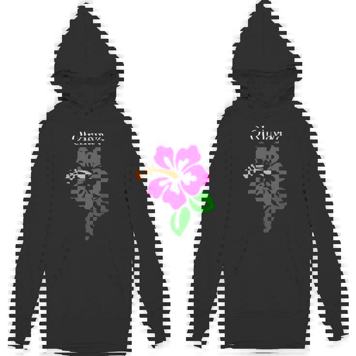 南国沖縄島パラダイス ハイビスカス アートイラスト Hoodie