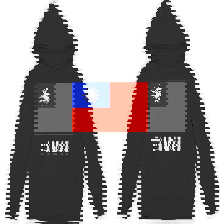 台湾 台湾の国旗 パーカー