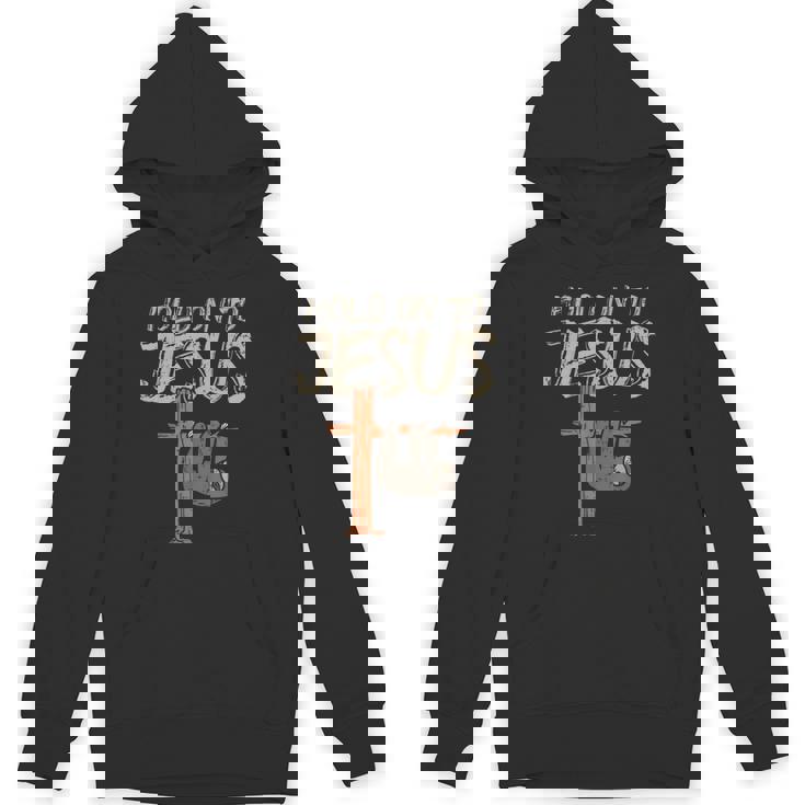 吊り下げナマケモノ ホールド オン イエス 神 クリスチャン メンズ レディース キッズ パーカー