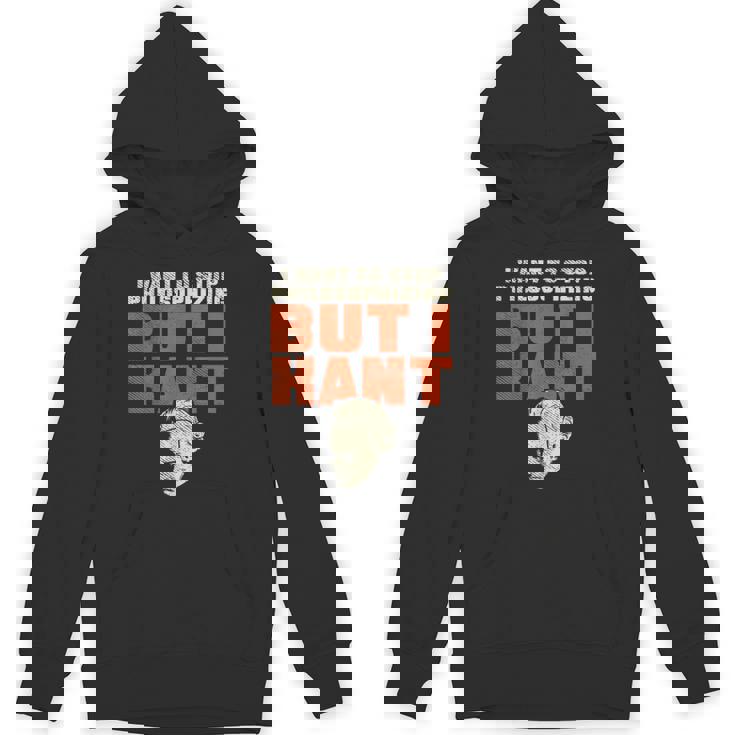 哲学するのやめたいけど俺カント、面白い哲学者 パーカー