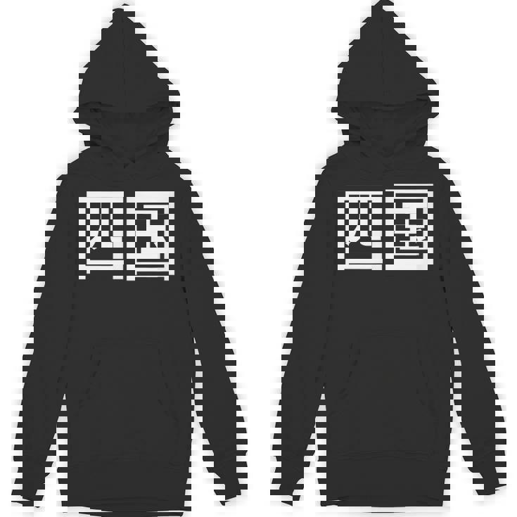 四国 日本 パーカー