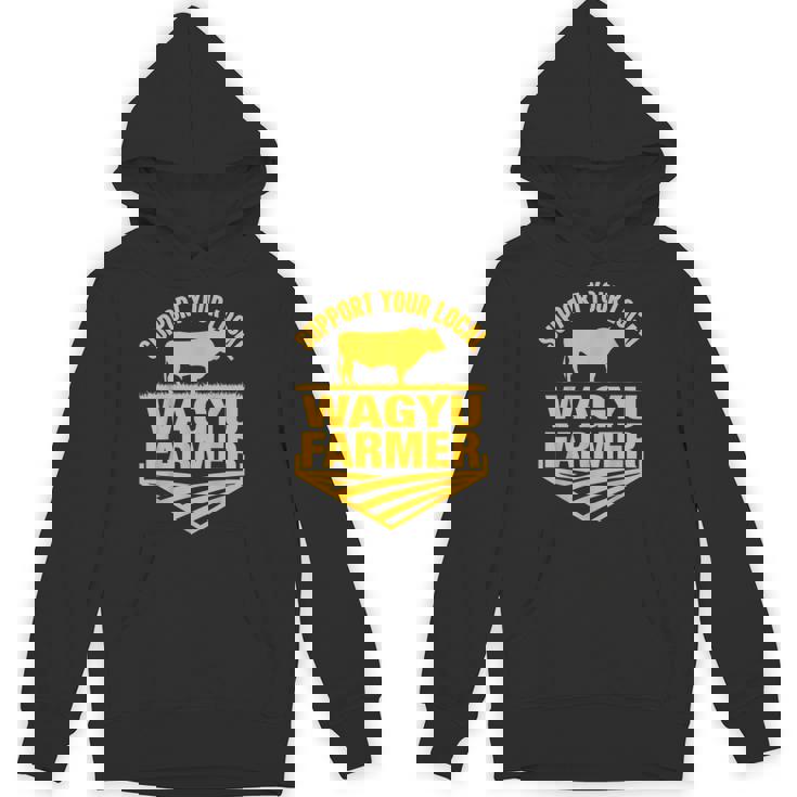 地元和牛農家を応援 牛和牛牧場。 Hoodie