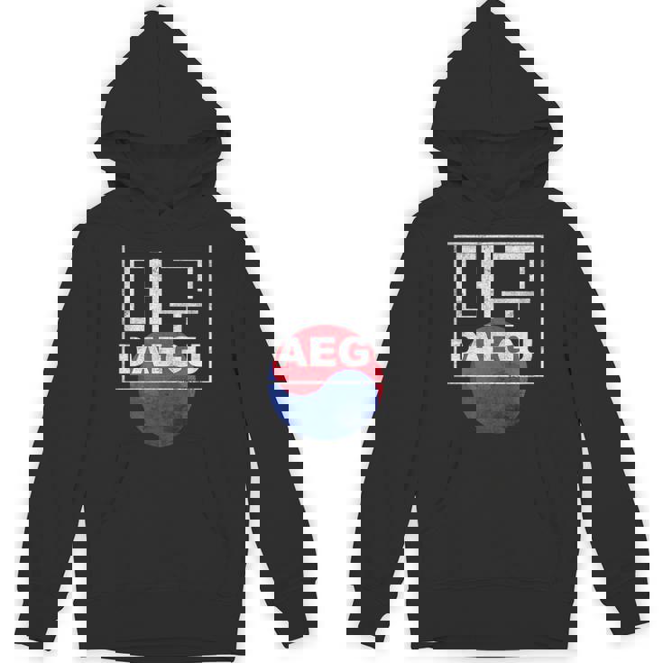 大邱韓国語台本 パーカー