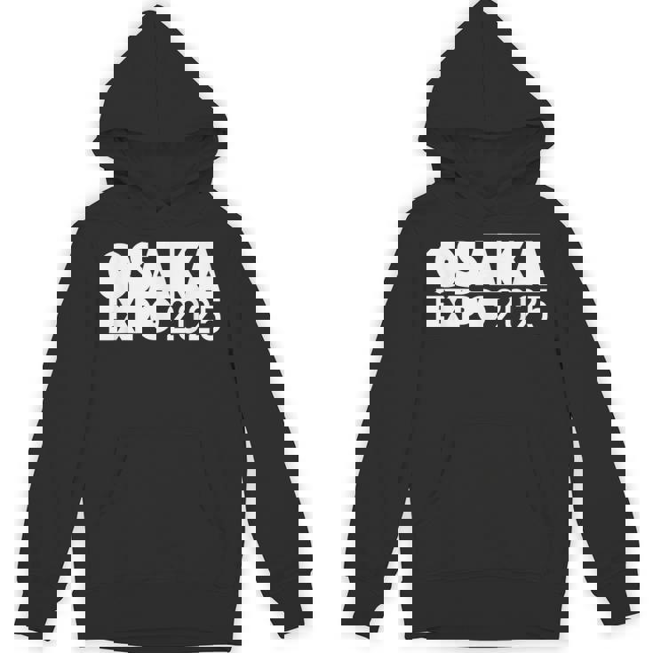 大阪万博 2025 シャツ パーカー