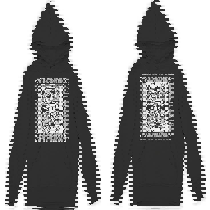 天安門広場 1989年6月4日 パーカー