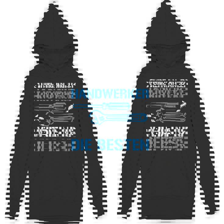 学生にも使えるクラフトマンの工具です。 パーカー