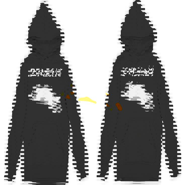 定年から本気出す 猫 ギャグ ジョーク 定年 退職 老後 還暦 趣味 定年祝い おもしろ ネタ パーカー