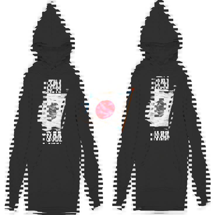 富山 日本 Jpn 愛知県 パーカー