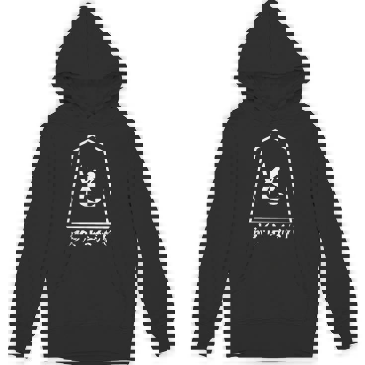 将棋 駒 と金 歩 面白いtシャツ おもしろ グッズ プレゼント 服 面白い ネタ ウケ狙い メンズ 棋士 パーカー