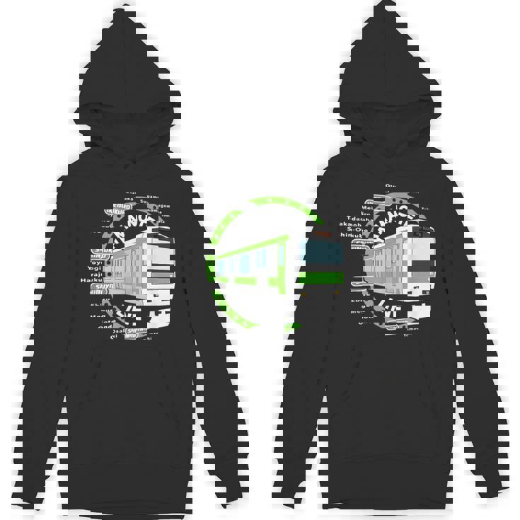 山之手ライン 東京通勤用ループライン パーカー