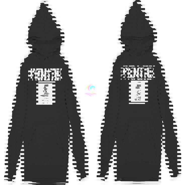 平沢旗 アパレル ナショナルプライド お土産ギフト パーカー