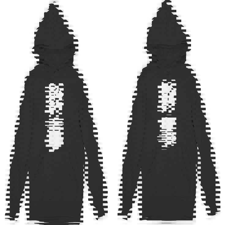 幹事 文字入り 飲み会 会社行事 合コン 黒 他カラー メンズ レディース 大きいサイズ パーカー