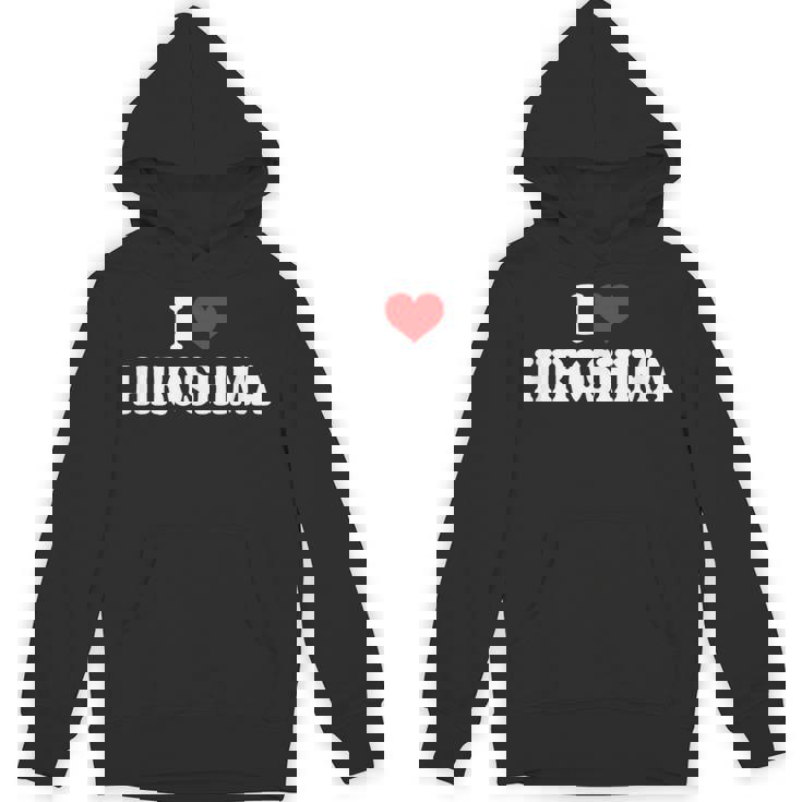 広島-私は広島が大好きです パーカー