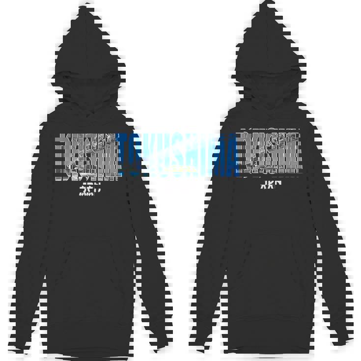 徳島県 Japan 徳島市intage パーカー