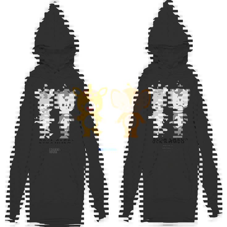 快獣ブースカシリーズ イラスト ブースカ&チャメゴン Hoodie