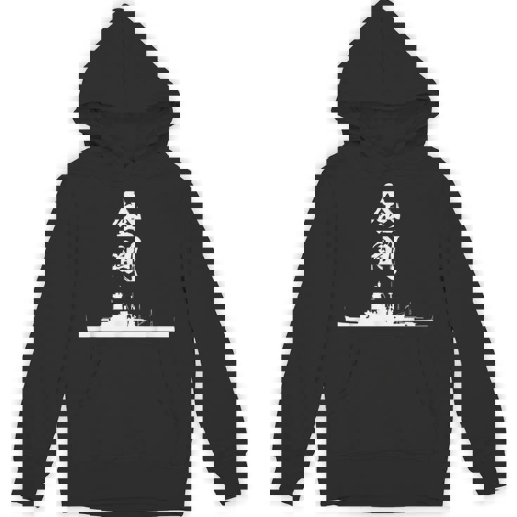 戦艦【金剛】軍艦 シルエット 日本 大日本帝国 海軍 帝国海軍 船 面白い ネタ 文字入り おもしろ ウケ狙い Hoodie