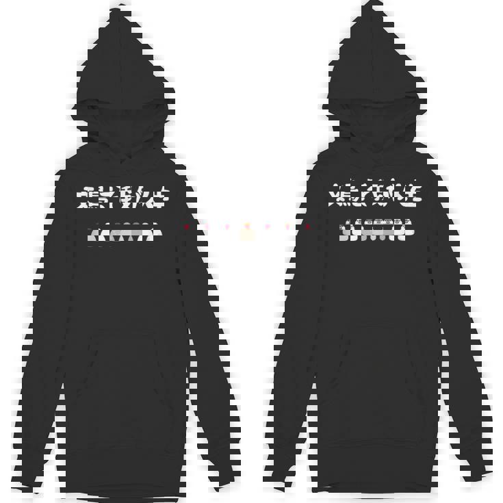 文鳥こそ我が人生 文鳥 ペット好き 桜文鳥 シナモン文鳥 クリーム文鳥 おもしろ 白文鳥 文鳥好き パーカー