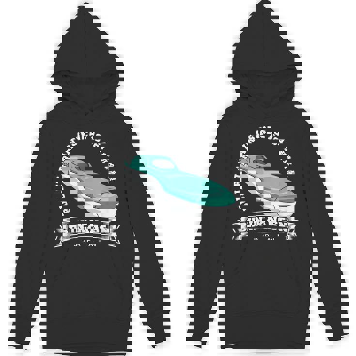 新幹線 新幹線 お土産 はやぶさ E5 漢字 Hoodie