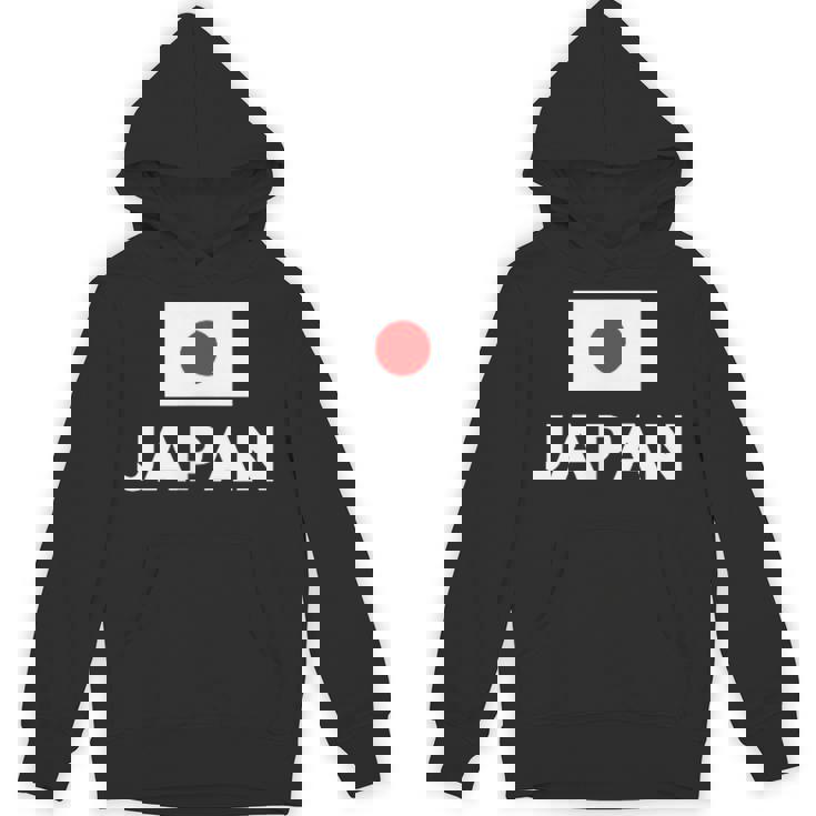 日の丸国旗 Japan ホワイト 【両面プリント】 パーカー