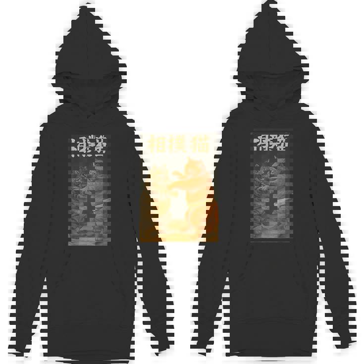 日本の相撲猫 面白い パーカー