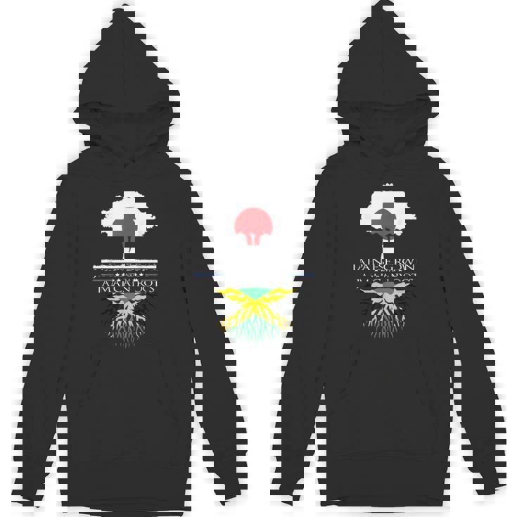 日本育ちのジャマイカ人のルーツ 日本ジャマイカ家系図 Hoodie