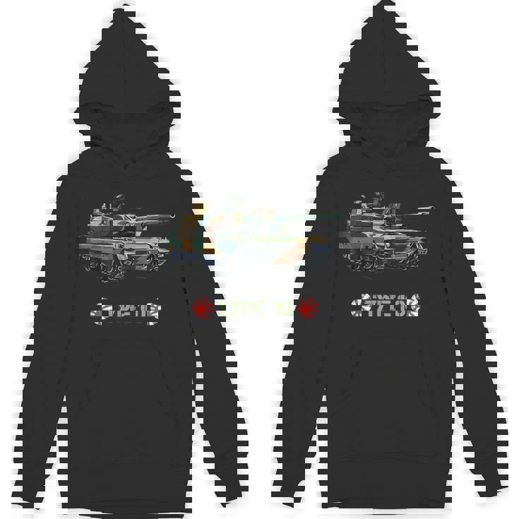 日本陸軍 10式陸軍主力戦車 Hoodie