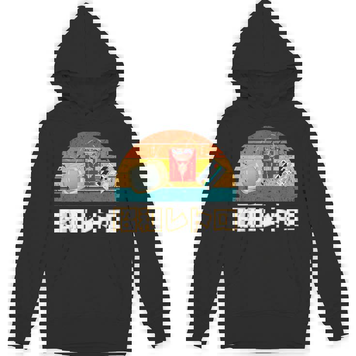 昭和レトロ Showa Era Retro Nostalgic Hoodie