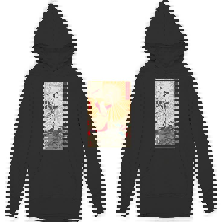 月岡 芳年 浮世絵 版画 錦絵 神武天皇 パーカー