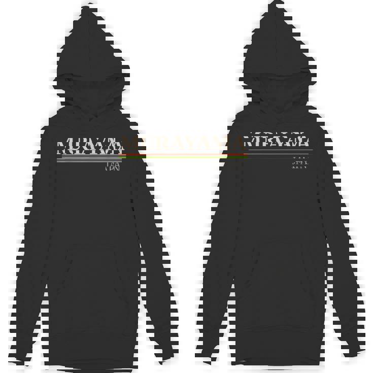 村山日本 パーカー