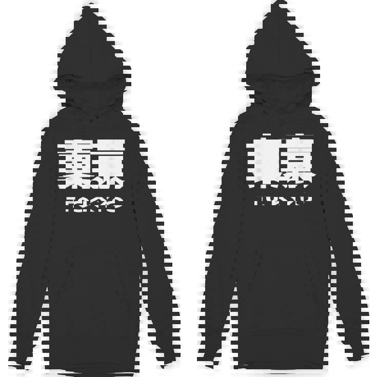 東京 Tokyo Big Bold Font In Japanese Hoodie