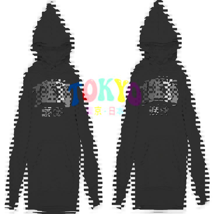 東京 日本 Tokyo Japan パーカー