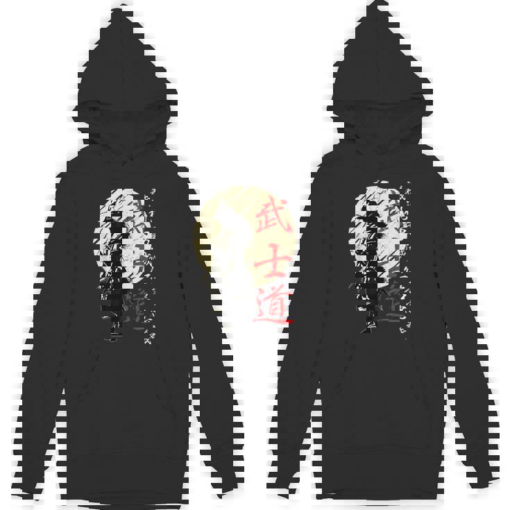 武士道コード侍戦士漢字 パーカー