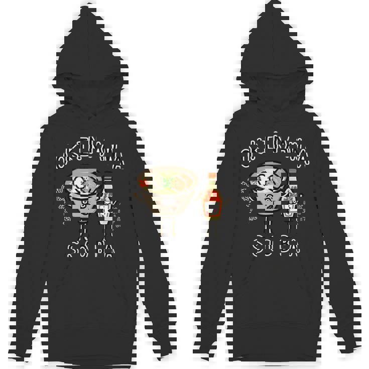 沖縄そばさん パーカー