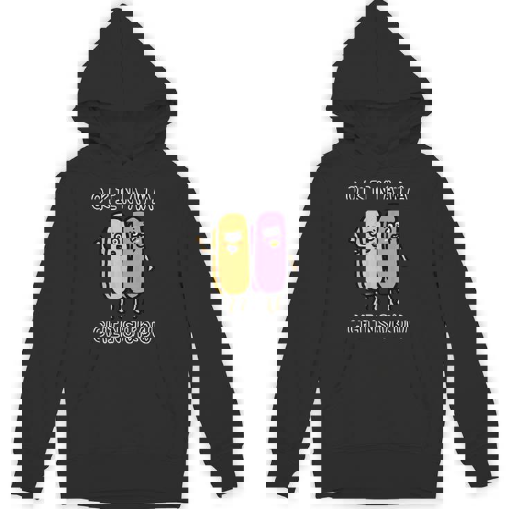 沖縄ちんすこうさん パーカー