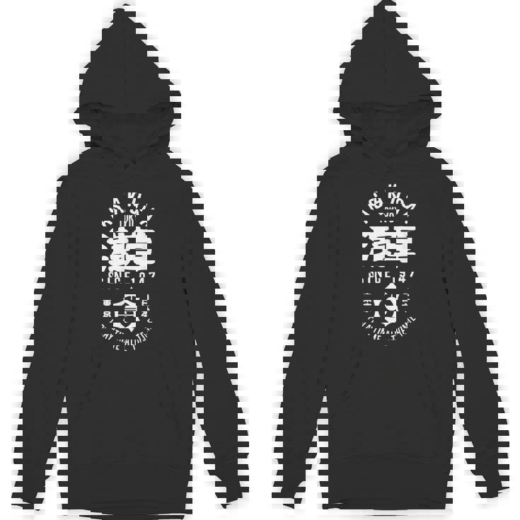 浅草 東京 日本 漢字 浅草 東京土産 Hoodie